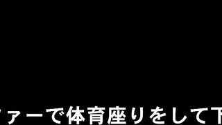 Panty Bondage Mistress's Association - Yuki