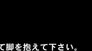 Panty Bondage Mistress's Association - Yuki