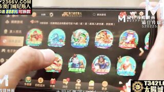 [Domestic] Madou Media Works/MDX0216- Yu-Gi-Oh!'s Reward- 001/Free View