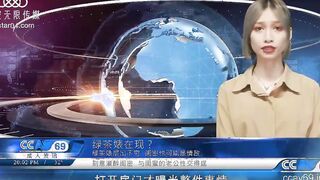 Rough banged chinese reporter screams beautifully and gets a jizzed, listen to that voluptuous voice