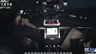 Rough banged chinese reporter screams beautifully and gets a jizzed, listen to that voluptuous voice