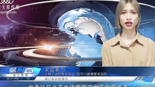 Rough banged chinese reporter screams beautifully and gets a jizzed, listen to that voluptuous voice