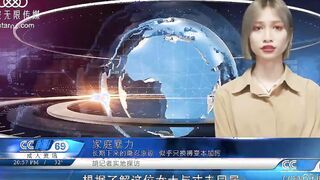 Rough banged chinese reporter screams beautifully and gets a jizzed, listen to that voluptuous voice