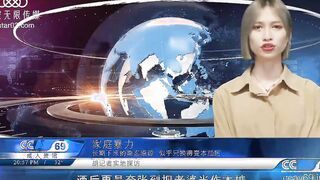 Rough banged chinese reporter screams beautifully and gets a jizzed, listen to that voluptuous voice