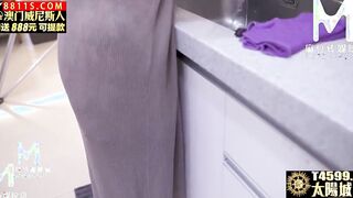 [Domestic] Madou Media Works/MDX-0230-Housewife's Sex Afternoon-001/Free View