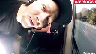 BumsBus - Sweet Cat Huge Ass Czech Bombshell Screwed Rough Inside Her Tight Cunt For Some Money - LETSDOEIT