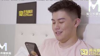 [Domestic] Madou Media Works/MDX-0123 You Are My Man! Silly White Sweet Chess and Card Dealer-Feature-001/Free View