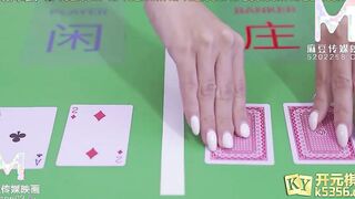 [Domestic] Madou Media Works/MDX-0123 You Are My Man! Silly White Sweet Chess and Card Dealer-Feature-001/Free View