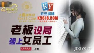 Goddess PAWG chinese 18 left me no choice but to pounded her - oriental Teenagers Banged
