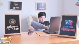 Goddess PAWG chinese 18 left me no choice but to pounded her - oriental Teenagers Banged