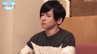 Now You Get Me, What are You Gonna Do with Me? - Yoshihiko Arima Part2