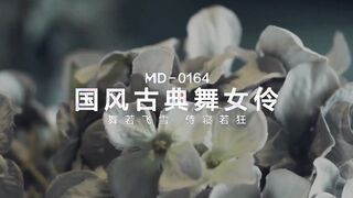 ModelMedia Asia-Eastern Classical Dance Actress-Xian Er-MD-0164-Best Original Asia Porn Movie