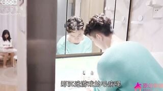 chinese Crazy Hot Cunt GAMER WOMEN Gets PLOWED While She Plays - chinese Amateur Eighteen 3Some