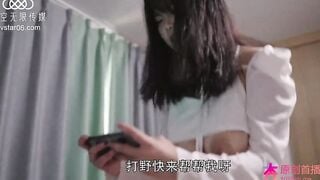 chinese Crazy Hot Cunt GAMER WOMEN Gets PLOWED While She Plays - chinese Amateur Eighteen 3Some