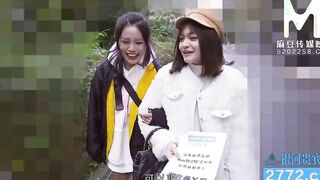 [Domestic] Madou Media Works/MDX-0237-four-Female College College Girl from Bi Lvtuo Team - 001/Free See