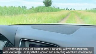 - Okay, I'll stretched my legs for you. A young and experienced stepmother blown her stepson into the vehicle and allowed him to cum into her snatch