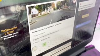 - Okay, I'll stretched my legs for you. A young and experienced stepmother blown her stepson into the vehicle and allowed him to cum into her snatch