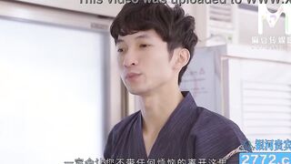 [Domestic] Madou Media Works/MDX-0237-five-Tiny entertainment for nurses after got off work-001/Free to see