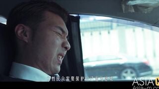 ModelMedia Asia-Sorceress Blows Cum EP2-Song Nan YI-MDSR-0001EP2-Best Original Asia Porn Scene