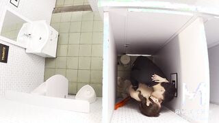 ModelMedia Asia-Freaky Restroom-Lin Xiang-MDWP-0022-Best Original Asia Porn Scene