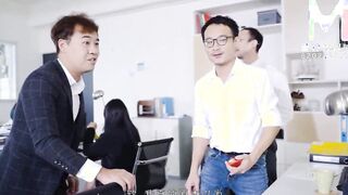 [Domestic] Madou Media Works/MD-0182-Time Pause Revenge Female Boss-001/Free See