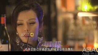 ModelMedia Asia-The Witch Asks For Cum-Su Yu Tang-MDSR-0001 EP4-Best Original Asia Porn Movie