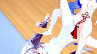 Genshin Impact Cartoon Yuri - Ganyu and Kequing Lesbo sex - Japanese chinese Manga Hentai Game Porn