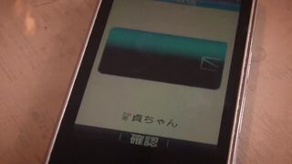 Teens Japanese masturbates on the phone with her bf and asks him to go to her