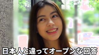 A Stunning Modern Housewife I Fished Out by Paying or a Dating App Vol.04 - Part.two : Watch More→https://bit.ly/Raptor-Xvideos