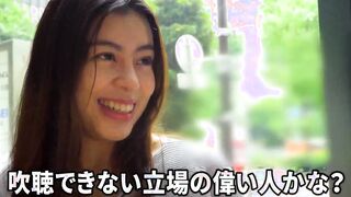 A Stunning Modern Housewife I Fished Out by Paying or a Dating App Vol.04 - Part.two : Watch More→https://bit.ly/Raptor-Xvideos
