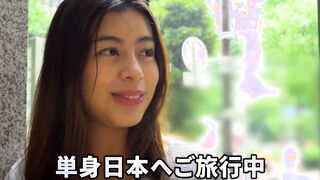A Stunning Modern Housewife I Fished Out by Paying or a Dating App Vol.04 - Part.two : Watch More→https://bit.ly/Raptor-Xvideos