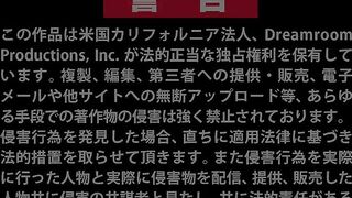Mai Asahina, who has an outstanding style, appears inside Bae panties! Shaped bowl-shaped titted. one