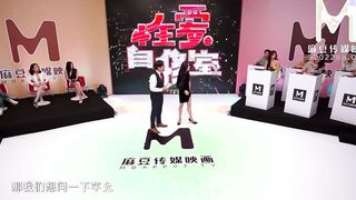 [Domestic] Madou Media Works/MTVQ13-EP1 Sex Study Room-Program Master-002/Free See
