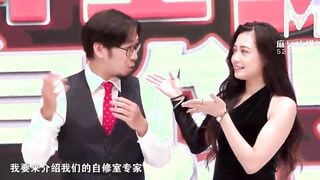 [Domestic] Madou Media Works/MTVQ13-EP1 Sex Study Room-Program Master-001/Free View