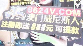 [Domestic] Madou Media Works/MTVQ13-EP1 Sex Study Room-Program Master-001/Free View