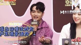 [Domestic] Madou Media Works/MTVQ13-EP2 Sex Study Room-Programs-Features-Madou APP Version-002/Free See