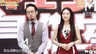 [Domestic] Madou Media Works/MTVQ13-EP2 Sex Study Room-Programs-Features-Madou APP Version-002/Free See