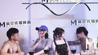 Trailer-Change Boyfriends During Qixi Festival-Shen Na Na-MD-0249-Best Original Asia Porn Tape
