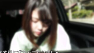 A 27-year-mature newlywed married woman who reads chick's magazines. A Young Ex-Wife With A Tall Camgirl Body Until Morning With Her Ex-Bf Squirting Snatch Iki Seeding 1 Night 2 Days Adultery Trip [Crazy three Creampies]