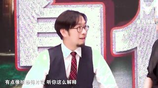 [Domestic] Madou Media Works/MTVQ13-EP3 Sex Study Room-Program Master-001/Free See
