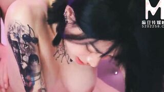 [Domestic] Madou Media Works/MTVQ13-EP3 Sex Study Room - Sex Chapter - Feature Tape - Master Version - 002/ Free See