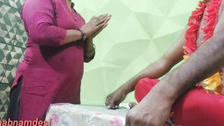 After Married a Women most demanding desire into hindi clear voice