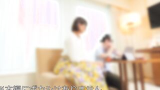 [Chinpo Fallen Married Woman!!] A 26-year-older Instagram fiance who made her camera debut. A Handsome Lecturer's Long Penis Is Broken And Rough Piston Fucking!! [Extreme Creampie]