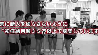 Sadistic Village AD is Used as Test Subject for New Dildo and Squirts-four