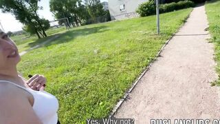 Katy Dee Earned Pocket Cash By Flashing inside Outdoors