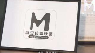 [Domestic] Madou Media Works/MD-0201 Classroom Real Sex Teaching Aids Dyke Boys' Sex Education Feature Scene Master Edition Madou Edition - 001/Free See