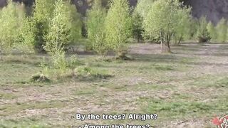 Bitch STOP - Thin dark haired inked pounded public