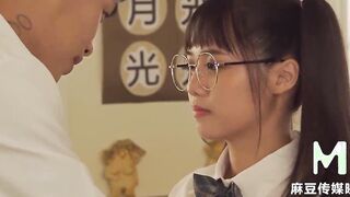 Trailer-Introducing New Schoolgirl Into Grade School-Wen Rui Xin-MDHS-0001-Best Original Asia Porn Scene