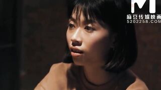 [Domestic] Madou Media Works/MD-0203 Aroma Anesthesia Female Tenant-Positive Sex Tape-Master Version-002/Free View