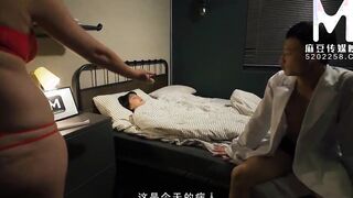 [Domestic] Madou Media Works/MD-0203 Aroma Anesthesia Female Tenant-Positive Sex Tape-Master Version-002/Free View